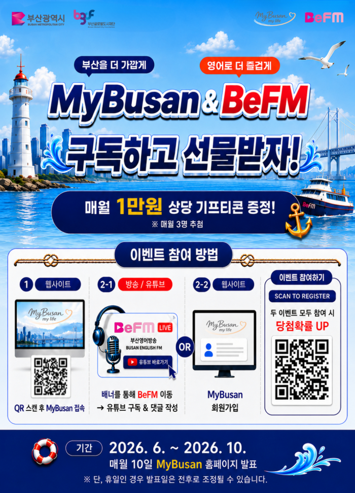c934b73ca411b98d4ab863599939629f_1782090677_1899.png