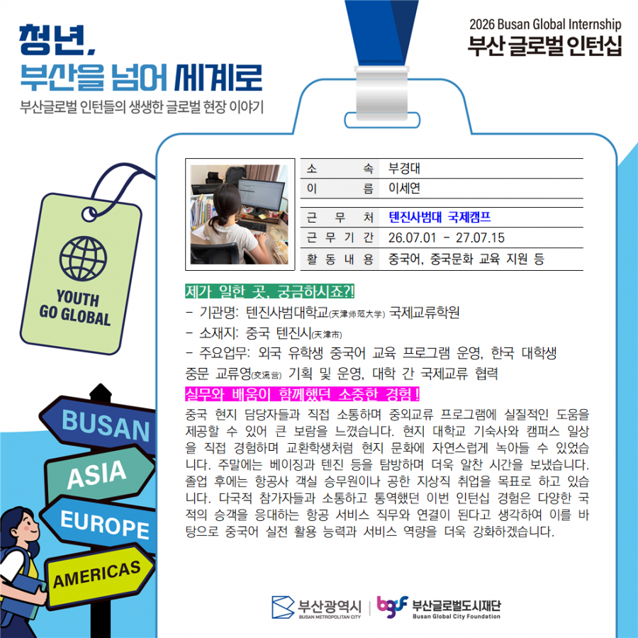 2e0b8199abe255a04f5e864ca5e00cbd_1790126784_0199.png