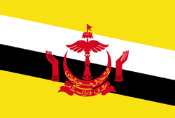 브루나이