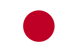 일본