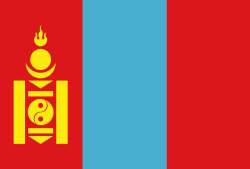몽골