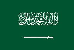 사우디아라비아