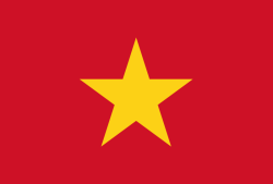 베트남