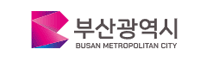 부산광역시