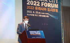 부산 - 중앙아시아 도시포럼 행사 모습입니다.