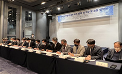 유라시아 협력 네트워크 발족 행사 이미지입니다.