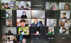초청 아카데미 2회차 사진입니다.