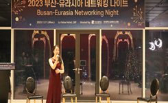 부산-유라시아 네트워킹 나이트 소개 사진