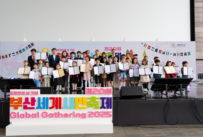 한·중·일 아트페어