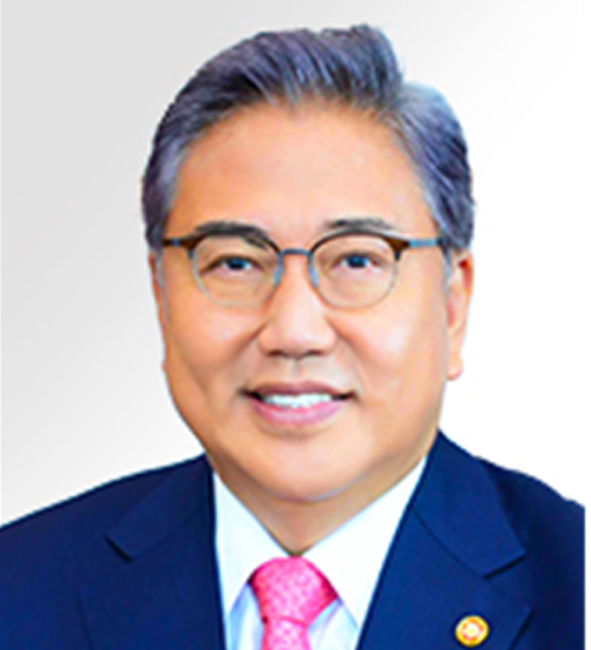 박진 외교부 장관