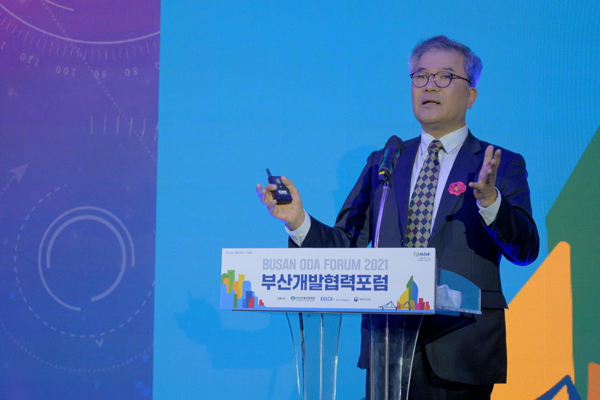 기조강연 관련사진입니다.