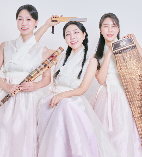 이쁠 3인조 퓨전국악그룹