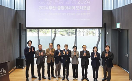 유라시아관문도시 기반조성 행사 이미지입니다.