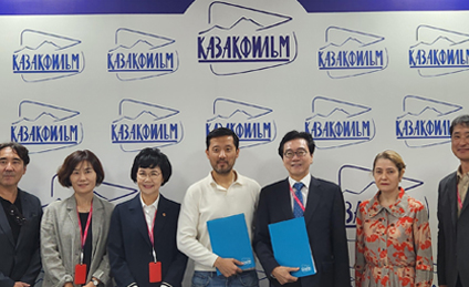 영화의전당-카자흐필름 MOU 체결 행사 이미지입니다.