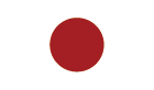 일본