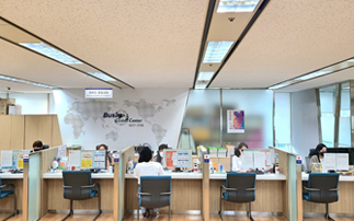 국제교류본부
