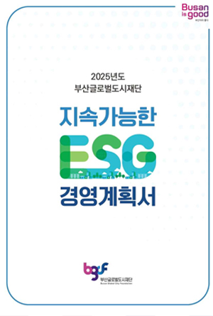 2024성과