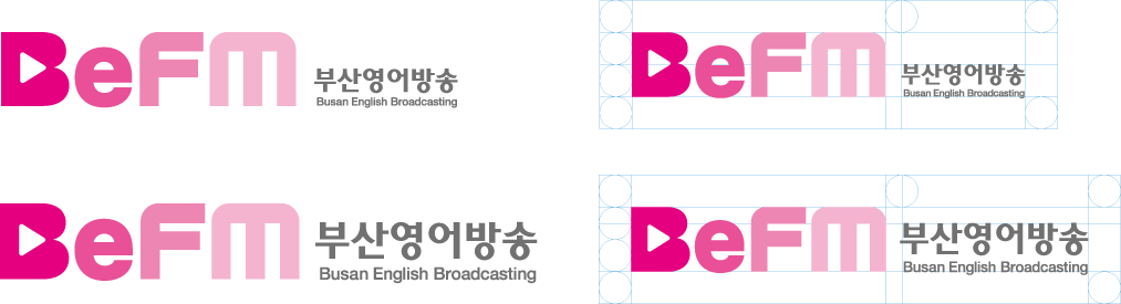 부산글로벌도시재단 BI 시그니처입니다.