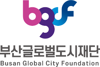 부산글로벌도시재단 CI는시그니처활용이 가능합니다.