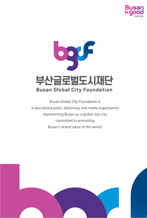 2024성과