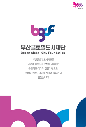 2024성과